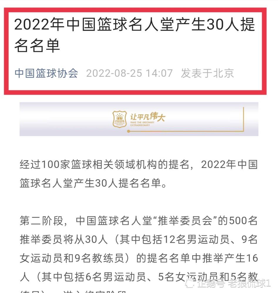 利物浦在这场比赛中遭遇了多处伤病问题。